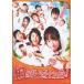 .......! [DVD]