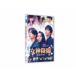  фильм [ женщина бог ..After Propo -z сборник ]DVD [DVD]