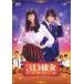  фильм [3D она настоящий девушка ] [DVD]