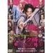  punk samurai,.....[DVD]
