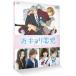 �ᥭ������� ��Season Zero�� Vol.3 [DVD]