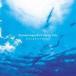 ᥬȥ饤 / ǥ٥ ᥬȥ饤 [CD]