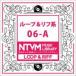 ܥƥӲ ߥ塼å饤֥꡼ 롼סշ 06-A [CD]