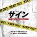 ߷Ƿ KOHTA YAMAMOTOʲڡ / ƥī˥ɥ -ˡؼ ͮڵ֤λ- ꥸʥ롦ɥȥå [CD]