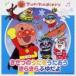 �y���T�t�z�A���p���}���Ƃ͂��߂悤! �����̂������������� ���炫��ӂ䂾�� [CD]