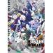 HUNTER×HUNTER THE STAGE [Blu-ray]