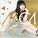 ASCA / RESISTER（初回生産限定盤／CD＋DVD） [CD]