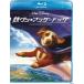  металлический one * нижний собака [Blu-ray]