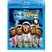  Space * Buddies | маленький 5 шт. большой приключение [Blu-ray]
