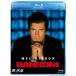 . цена [Blu-ray]