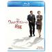woruto* Disney. договоренность [Blu-ray]