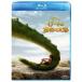 pi-to. секрет. ..[Blu-ray]