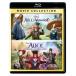  Alice * in * wonder Land Blue-ray 2 Movie * коллекция [Blu-ray]