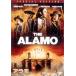 alamo специальный версия [DVD]