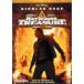  National *to отдых специальный версия [DVD]