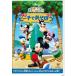 ߥåޥ ֥ϥӡǤܤ [DVD]