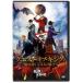  Quest *ob* King Mahou Tsukai .4 человек. рыцарь [DVD]
