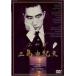 mi.. Mishima Yukio [DVD]