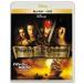  Pirates *ob* Caribbean |. трещина . море ... Blue-ray +DVD комплект [Blu-ray]