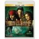  Pirates *ob* Caribbean | dead man z* грудь Blue-ray +DVD комплект [Blu-ray]