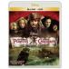  Pirates *ob* Caribbean | world * end Blue-ray +DVD комплект [Blu-ray]