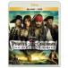  Pirates *ob* Caribbean | жизнь. Izumi Blue-ray +DVD комплект [Blu-ray]