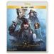  Pirates *ob* Caribbean | последний. море . Blue-ray +DVD комплект [Blu-ray]