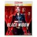 [ дополнительный подарок ] черный *widou Blue-ray +DVD комплект [Blu-ray]