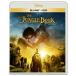  Jean gru* книжка Blue-ray +DVD комплект [Blu-ray]