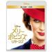 me Lee *po булавка z возврат z Blue-ray +DVD комплект [Blu-ray]