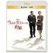 woruto* Disney. договоренность Blue-ray +DVD комплект [Blu-ray]