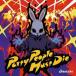 OZIGIRI / Party People Must Die [CD]