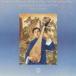  Louis *pyui=yuen/ China } China biwa. очарование [CD]