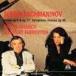 マルタ・アルゲリッチ / ラフマニノフ： 2台のピアノのための作品集 [CD]