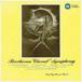  vi ru ад m* полный tovengla-(cond) / беж to-ven: симфония no. 9 номер ..[CD]