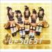 षۤ / BEST 2012-2017ʽ5ǯס2CDBlu-ray [CD]