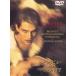  inter вид * with * вампир [DVD]