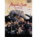  men fis* bell [DVD]