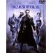  Matrix специальный версия [DVD]