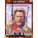  наружный low специальный версия [DVD]