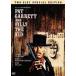 bi Lee * The * Kid 21 лет. сырой . специальный версия [DVD]