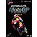 2008MotoGP Round 7kata Roo nyaGP [DVD]