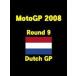 2008MotoGP Round 9 Голландия GP [DVD]