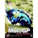 2010MotoGP+Moto2 официальный DVD R-8 Германия GP [DVD]