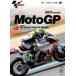 2011MotoGP официальный DVD Round3 Portugal GP [DVD]