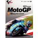 2011MotoGP официальный DVD Round5kataruniaGP [DVD]