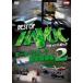BEST OF HAVOC 2 лучший ob - bok2 ~ Motor Sport * удар изображение сборник 2~ [DVD]
