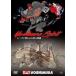 Yoshimura Spirit| Yoshimura * Spirit ~ гонки .. трещина . Takumi. технология ~ [DVD]