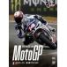2012MotoGP официальный DVD Round4 Франция GP [DVD]