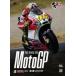 2012MotoGP официальный DVD Round9 Италия GP [DVD]